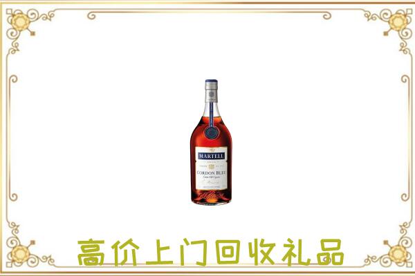 淳化县附近回收马爹利