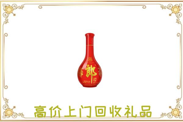 淳化县附近回收红花郎