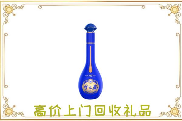 淳化县周边回收梦之蓝